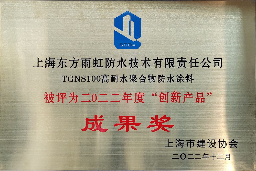 游艇会·yth206(中国)最新官方网站