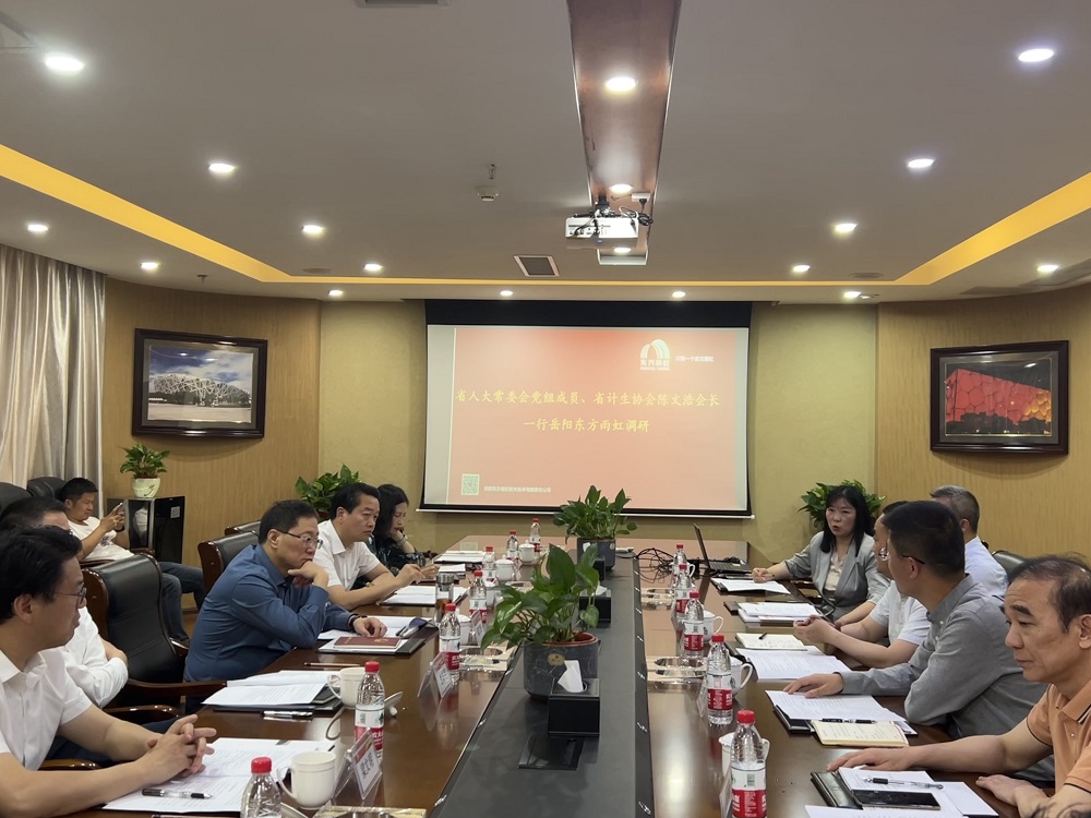 游艇会·yth206(中国)最新官方网站