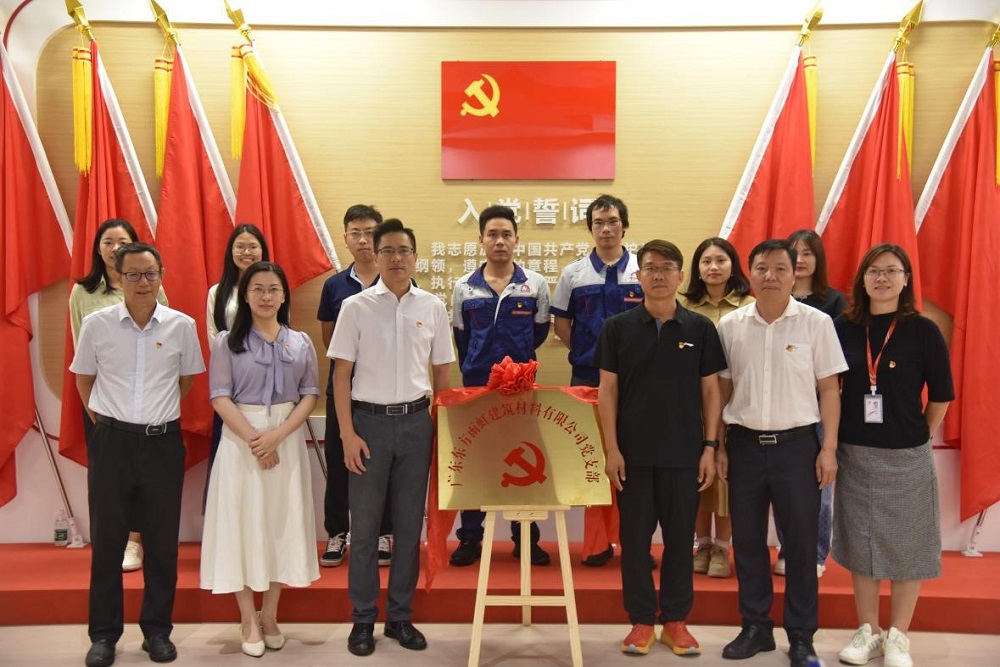 游艇会·yth206(中国)最新官方网站