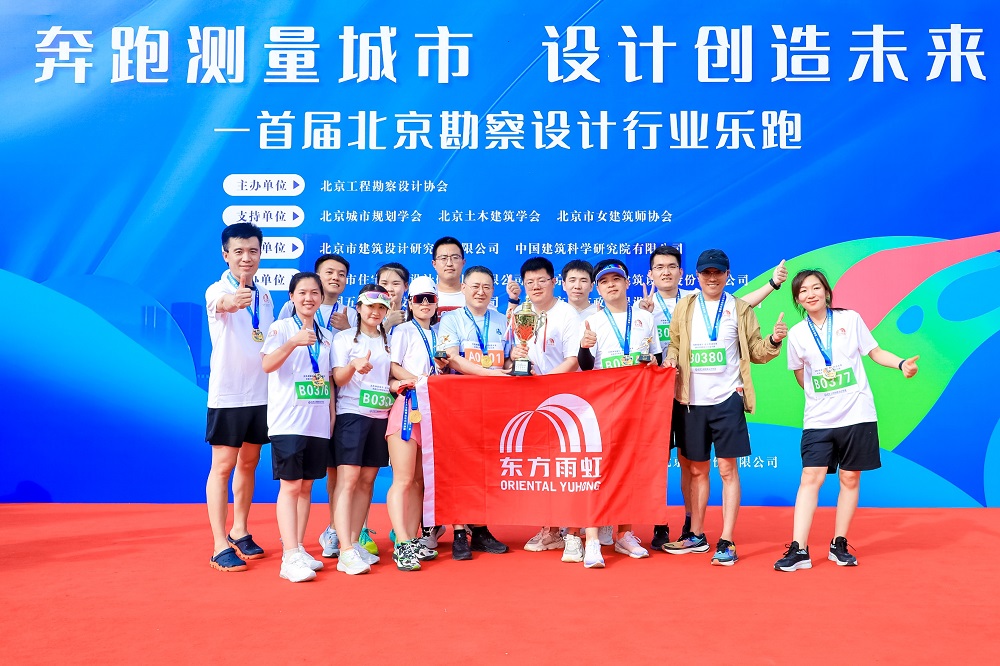 游艇会·yth206(中国)最新官方网站