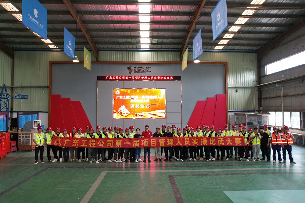 游艇会·yth206(中国)最新官方网站