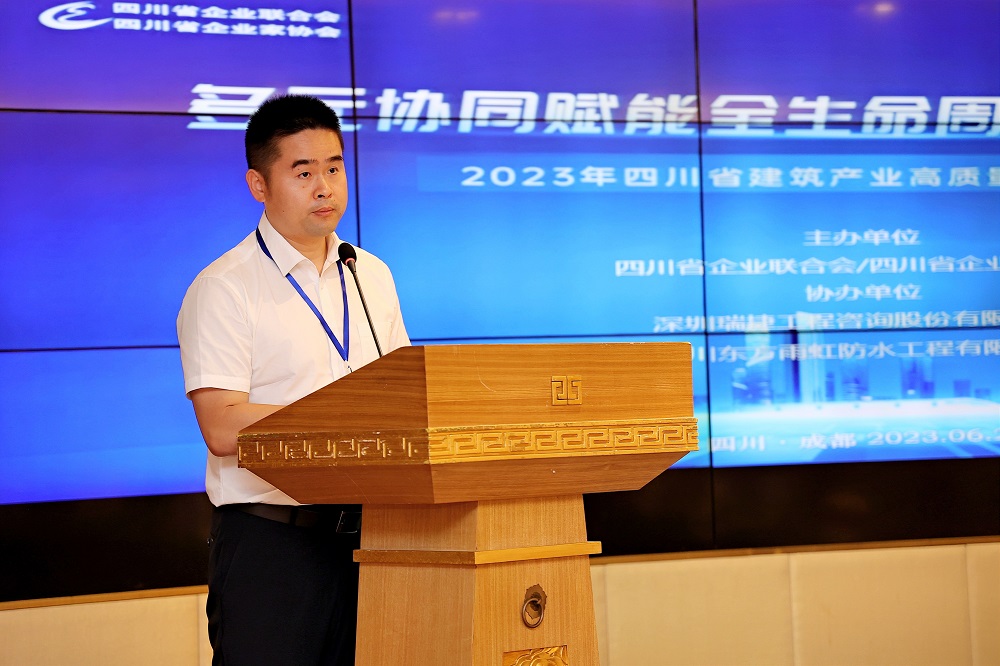 游艇会·yth206(中国)最新官方网站