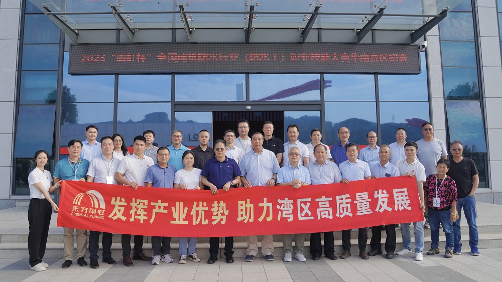 游艇会·yth206(中国)最新官方网站