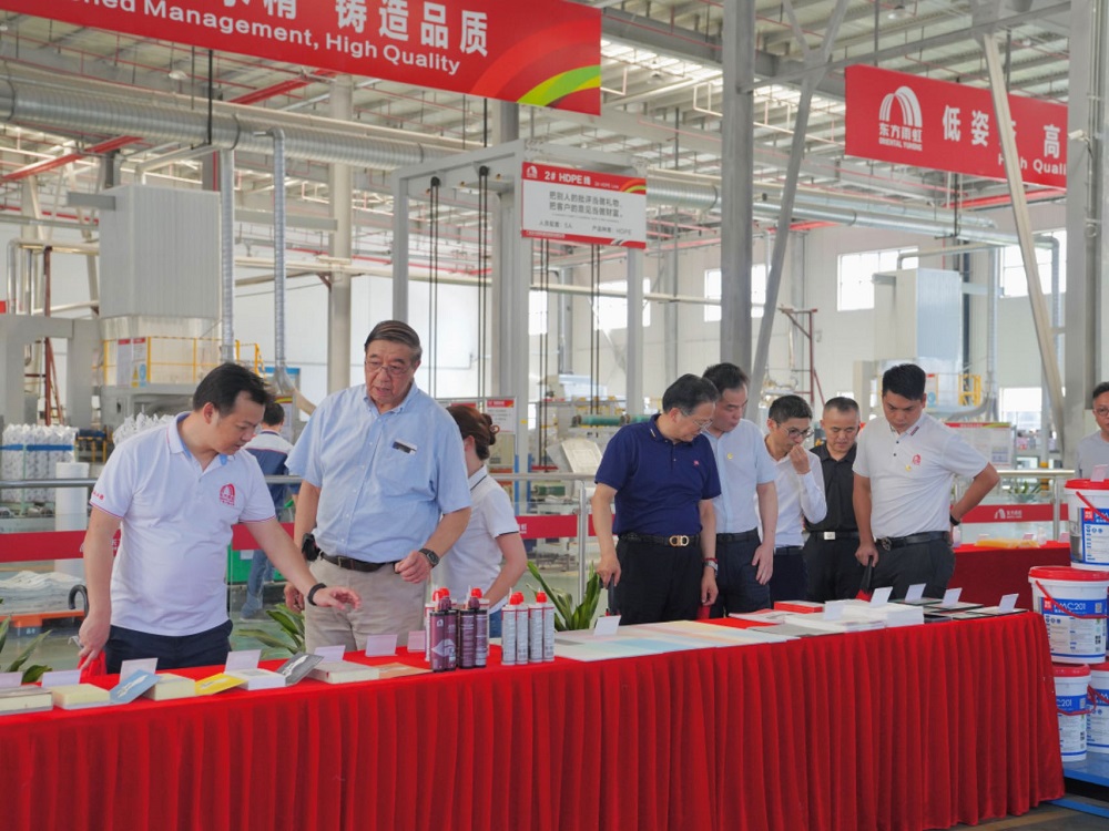 游艇会·yth206(中国)最新官方网站