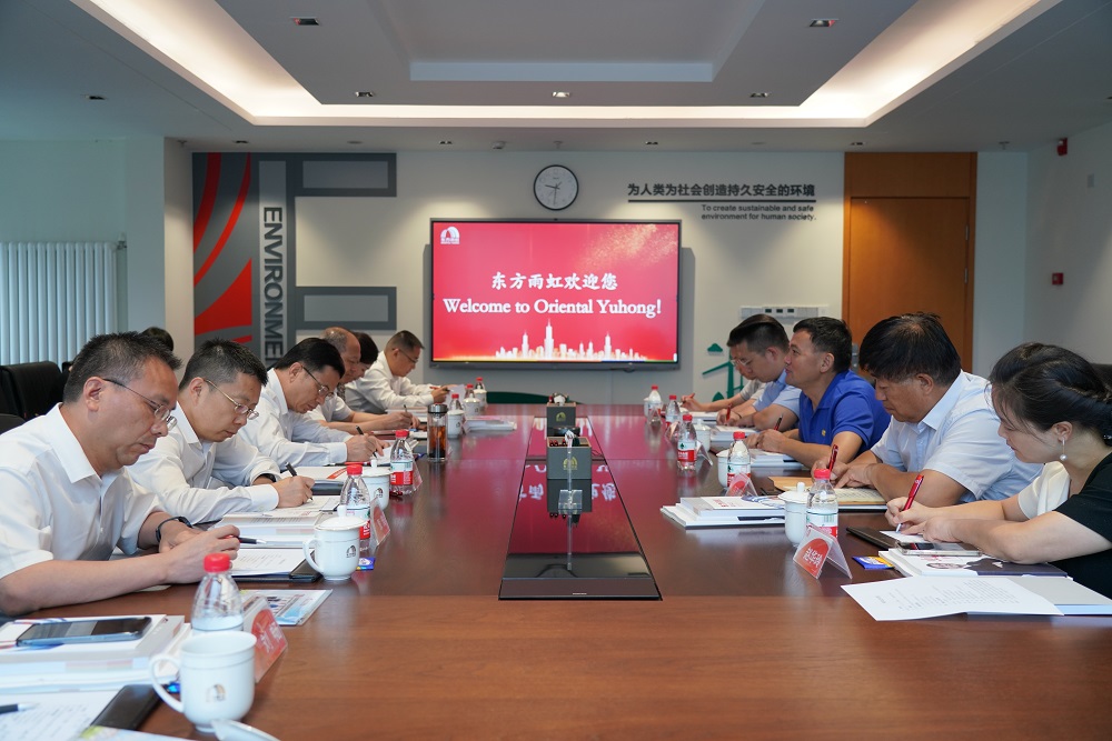 游艇会·yth206(中国)最新官方网站