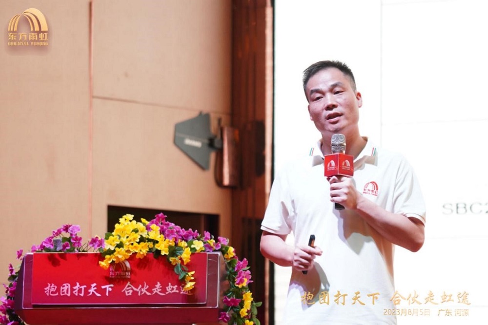 游艇会·yth206(中国)最新官方网站