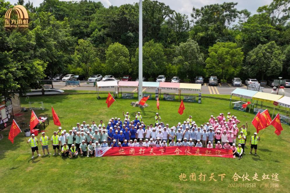 游艇会·yth206(中国)最新官方网站