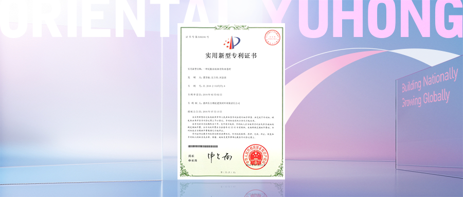 游艇会·yth206(中国)最新官方网站