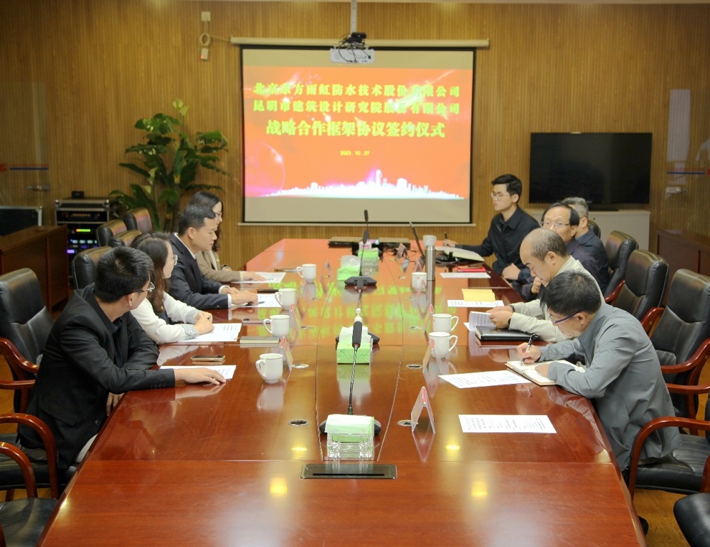 游艇会·yth206(中国)最新官方网站