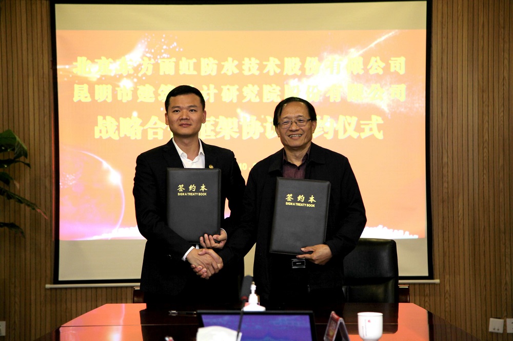 游艇会·yth206(中国)最新官方网站