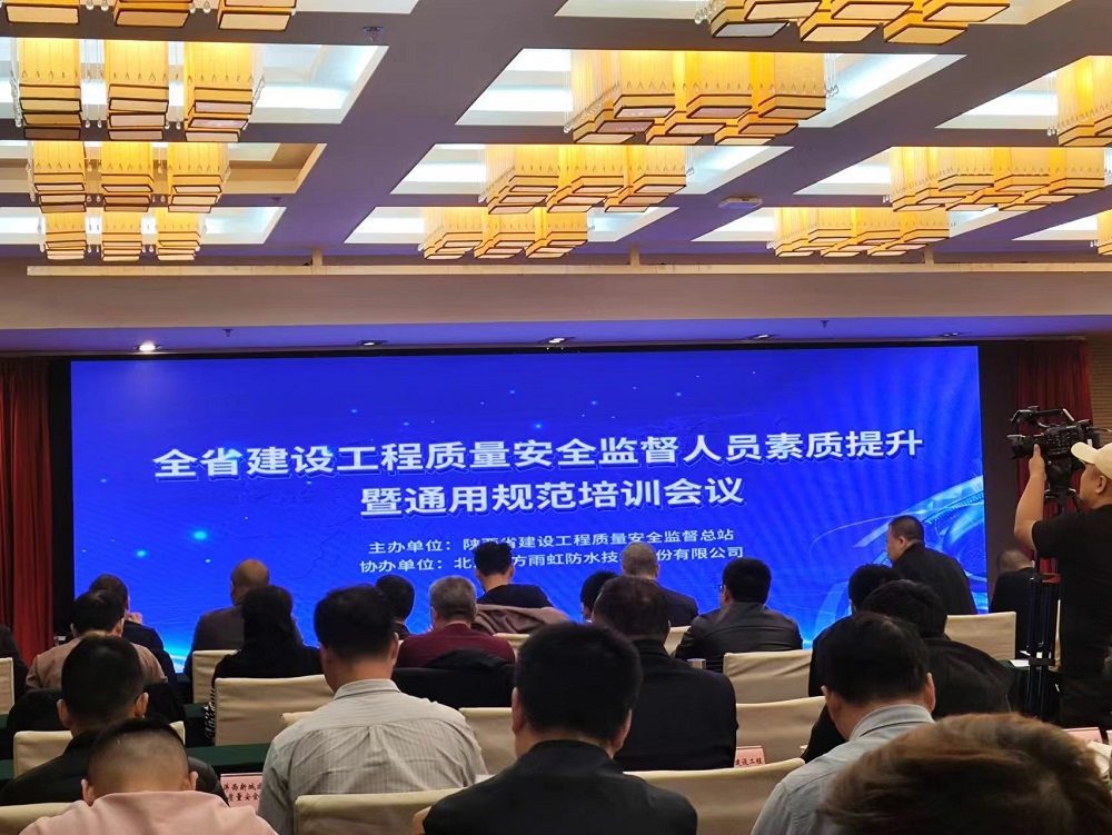 游艇会·yth206(中国)最新官方网站