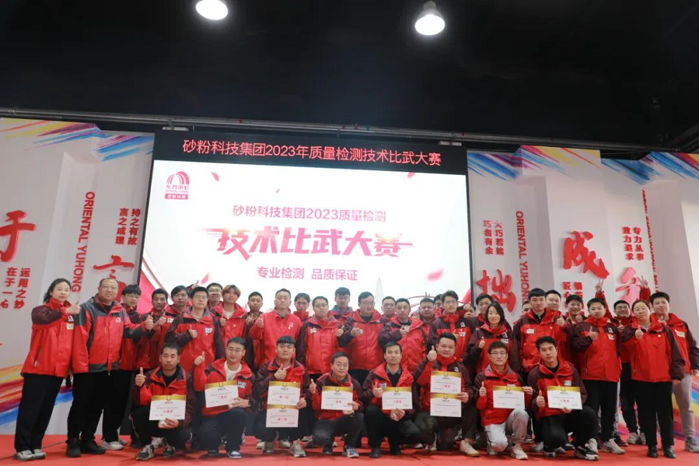 游艇会·yth206(中国)最新官方网站