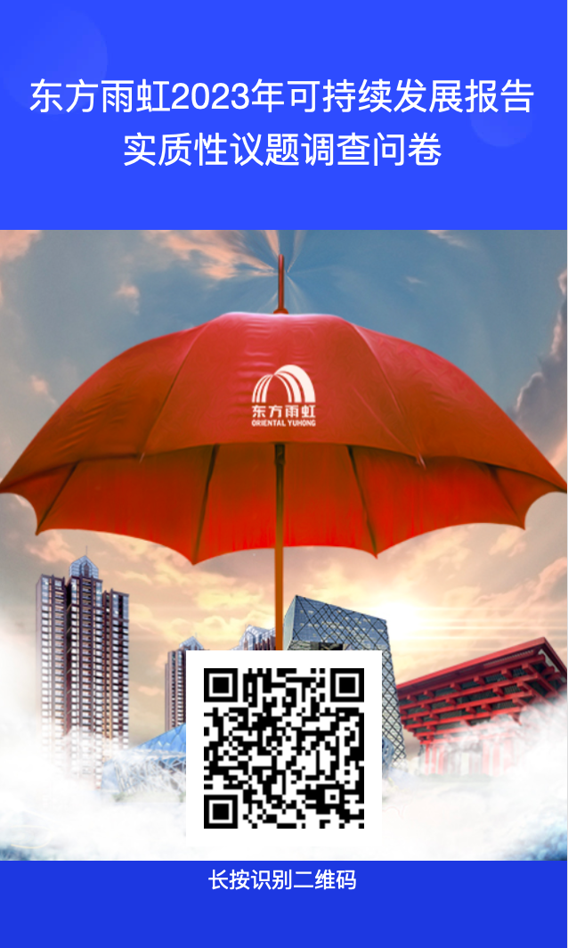 游艇会·yth206(中国)最新官方网站