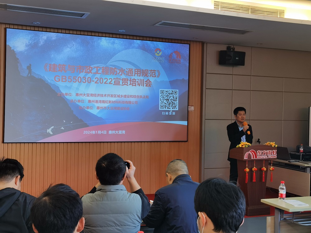 游艇会·yth206(中国)最新官方网站