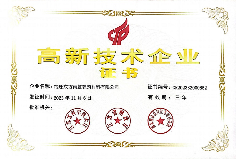 游艇会·yth206(中国)最新官方网站