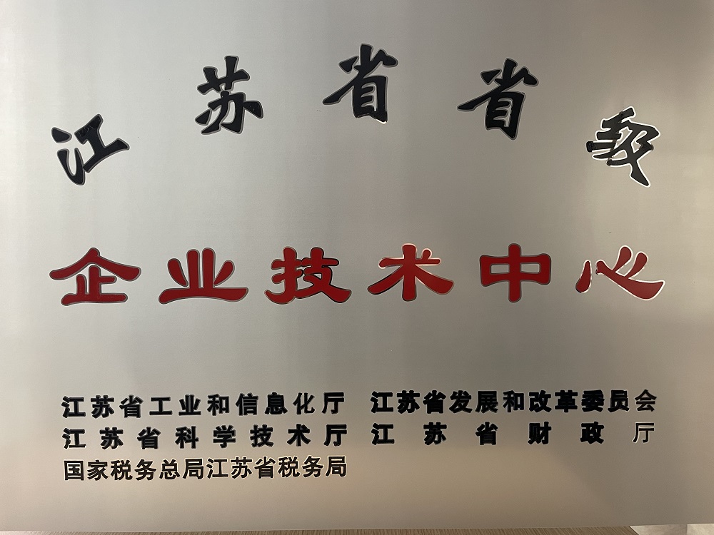 游艇会·yth206(中国)最新官方网站