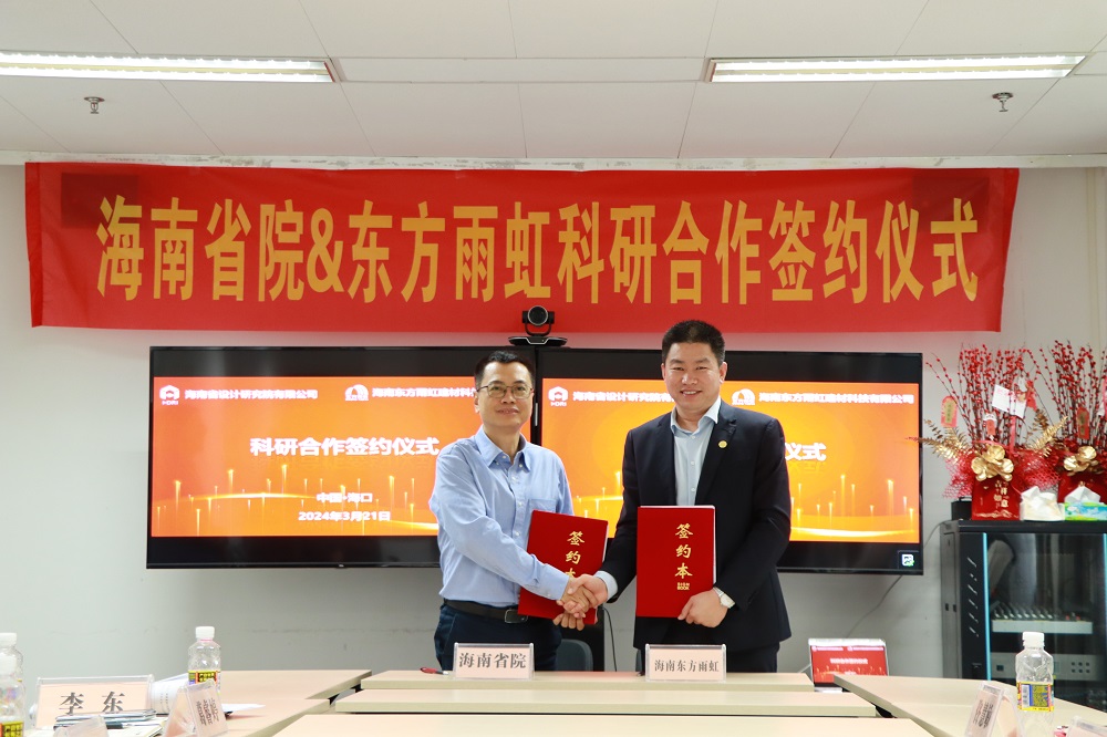 游艇会·yth206(中国)最新官方网站