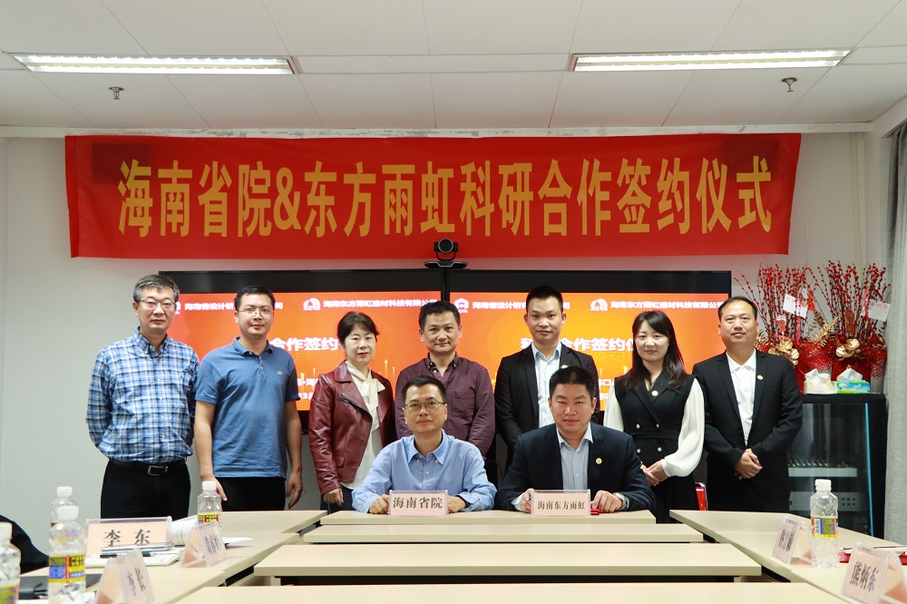 游艇会·yth206(中国)最新官方网站