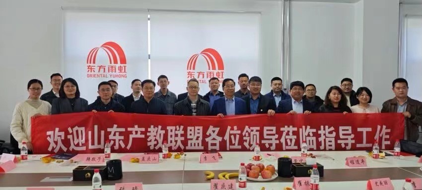 游艇会·yth206(中国)最新官方网站