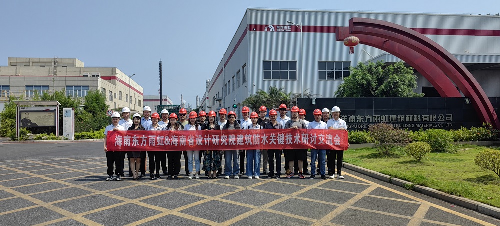 游艇会·yth206(中国)最新官方网站