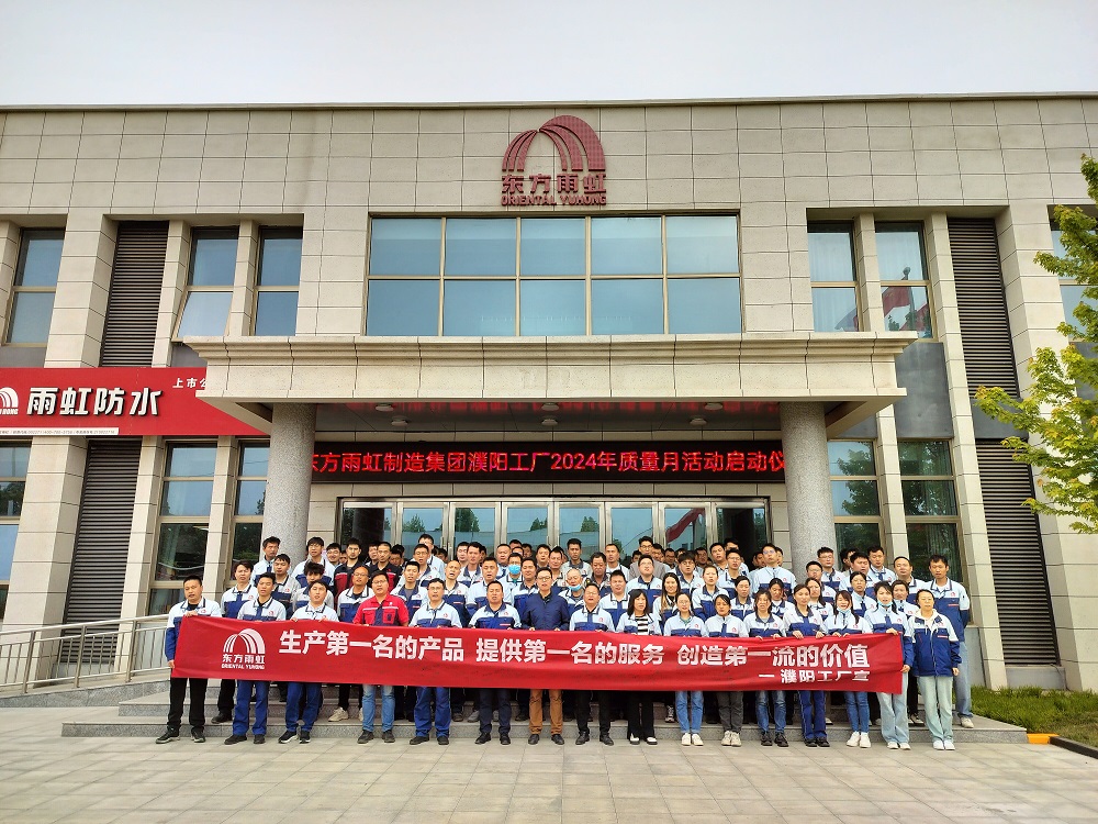 游艇会·yth206(中国)最新官方网站