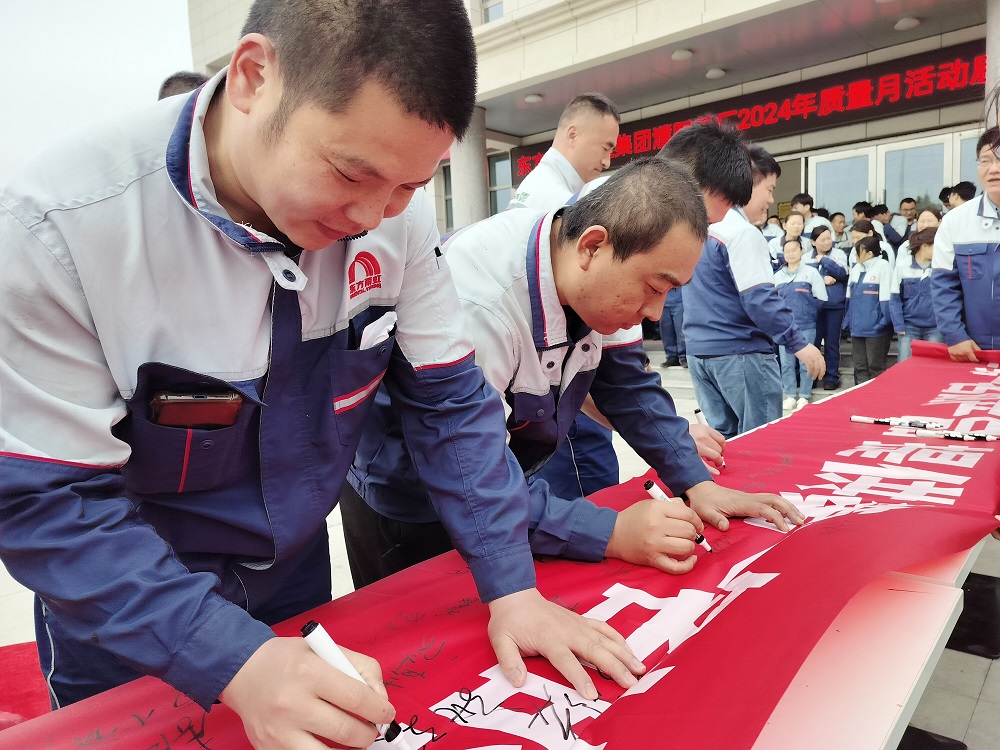 游艇会·yth206(中国)最新官方网站