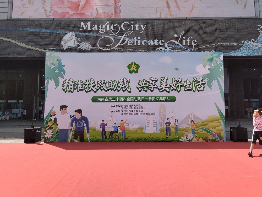 游艇会·yth206(中国)最新官方网站