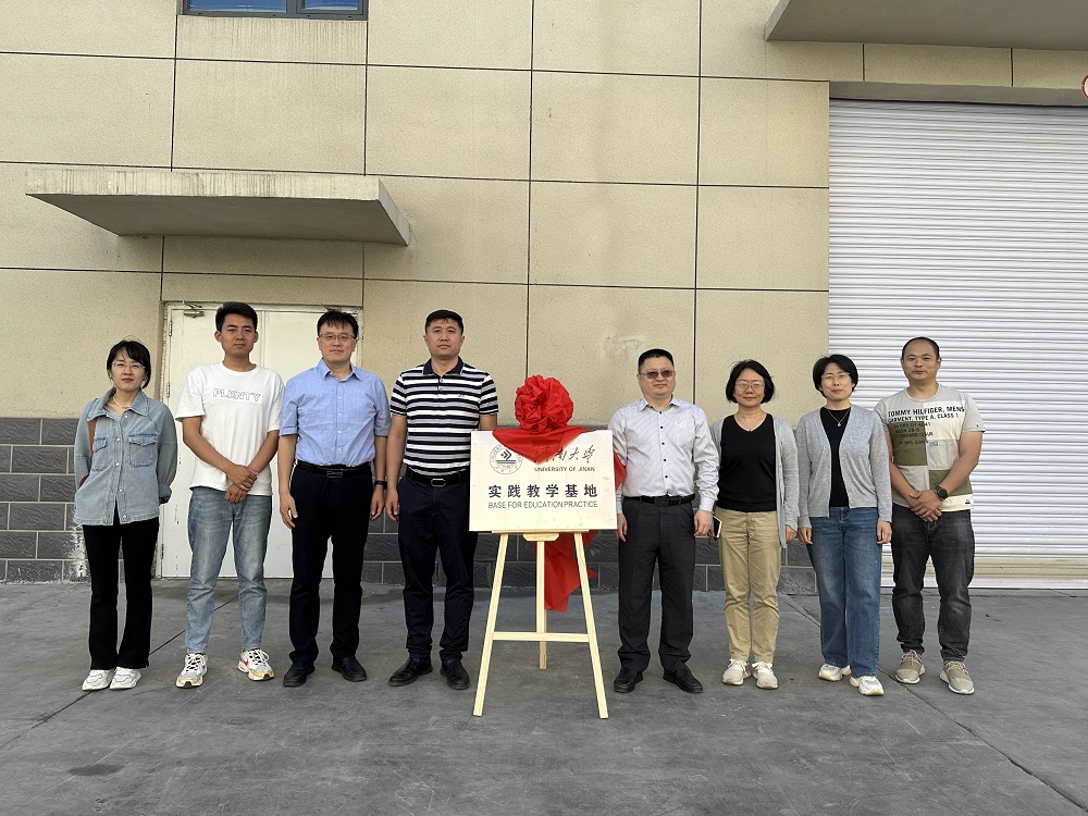 游艇会·yth206(中国)最新官方网站