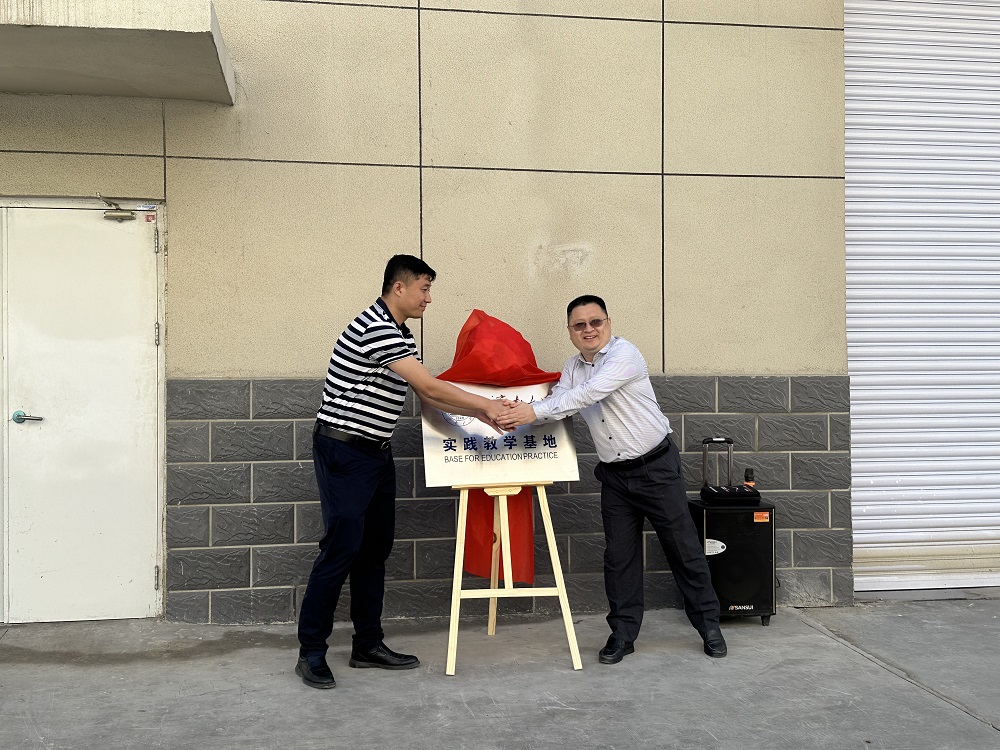 游艇会·yth206(中国)最新官方网站