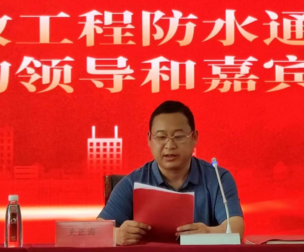 游艇会·yth206(中国)最新官方网站