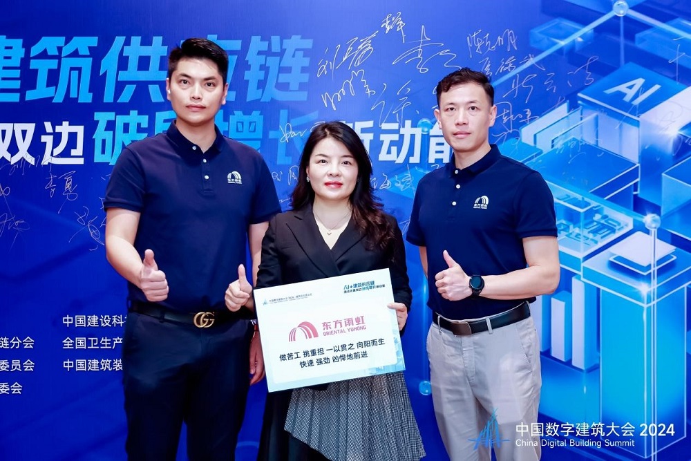 游艇会·yth206(中国)最新官方网站