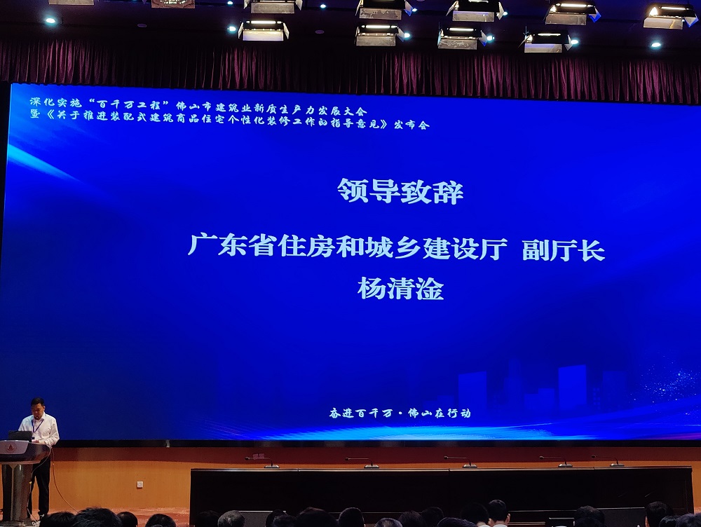 游艇会·yth206(中国)最新官方网站