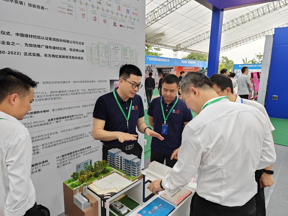 游艇会·yth206(中国)最新官方网站