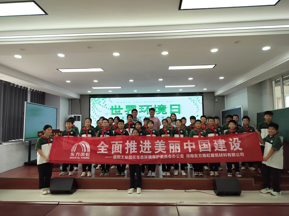 游艇会·yth206(中国)最新官方网站