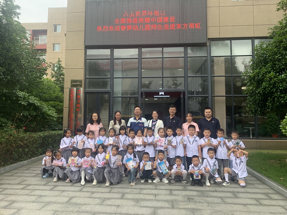 游艇会·yth206(中国)最新官方网站