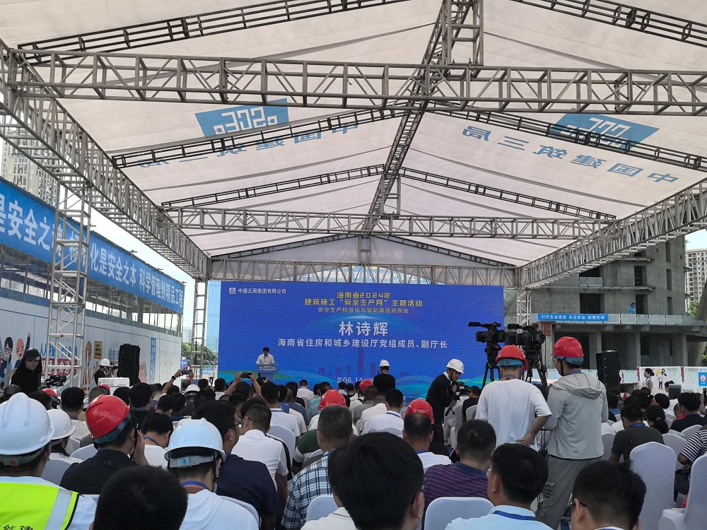 游艇会·yth206(中国)最新官方网站