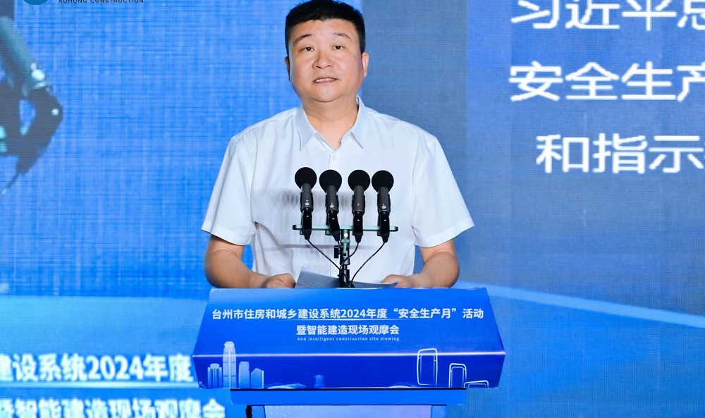 游艇会·yth206(中国)最新官方网站