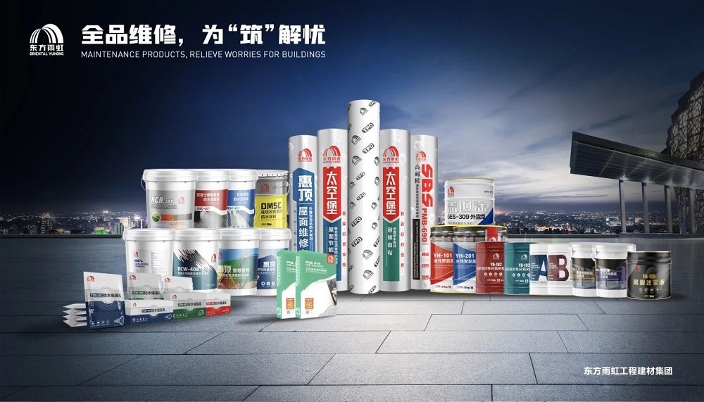 游艇会·yth206(中国)最新官方网站