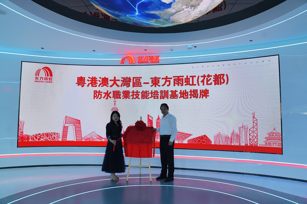 游艇会·yth206(中国)最新官方网站