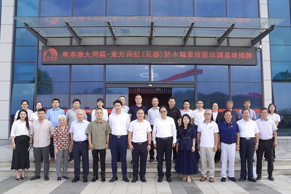 游艇会·yth206(中国)最新官方网站