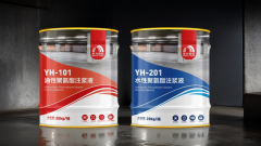 游艇会·yth206(中国)最新官方网站
