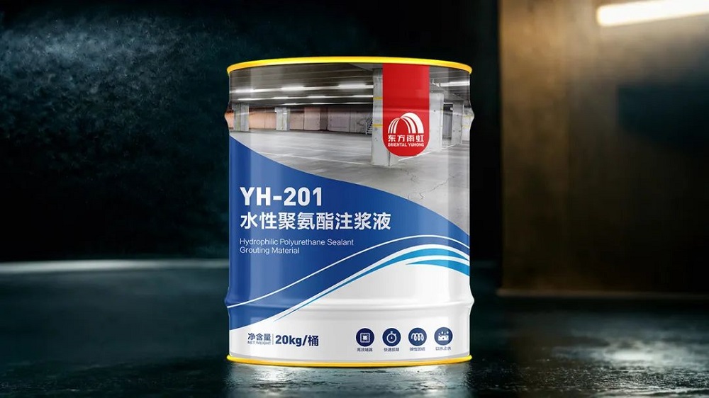 游艇会·yth206(中国)最新官方网站