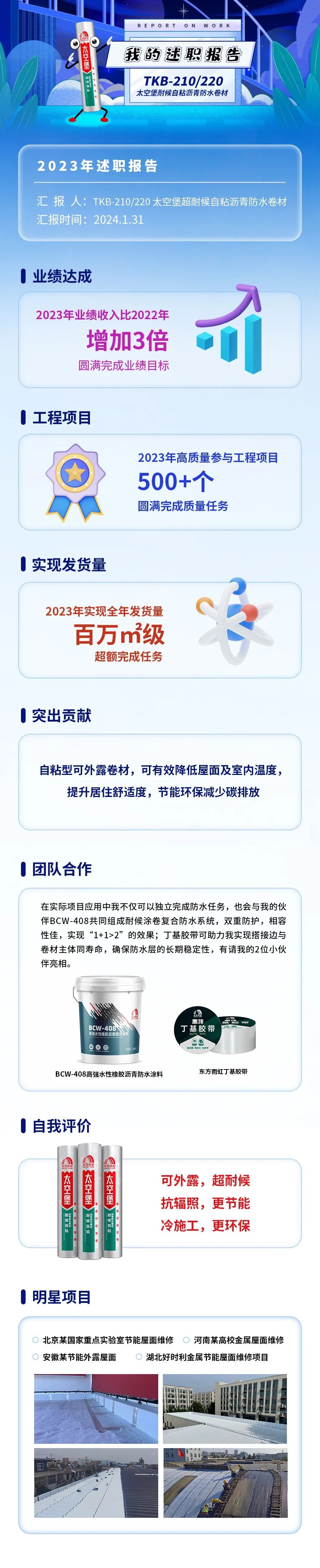 游艇会·yth206(中国)最新官方网站