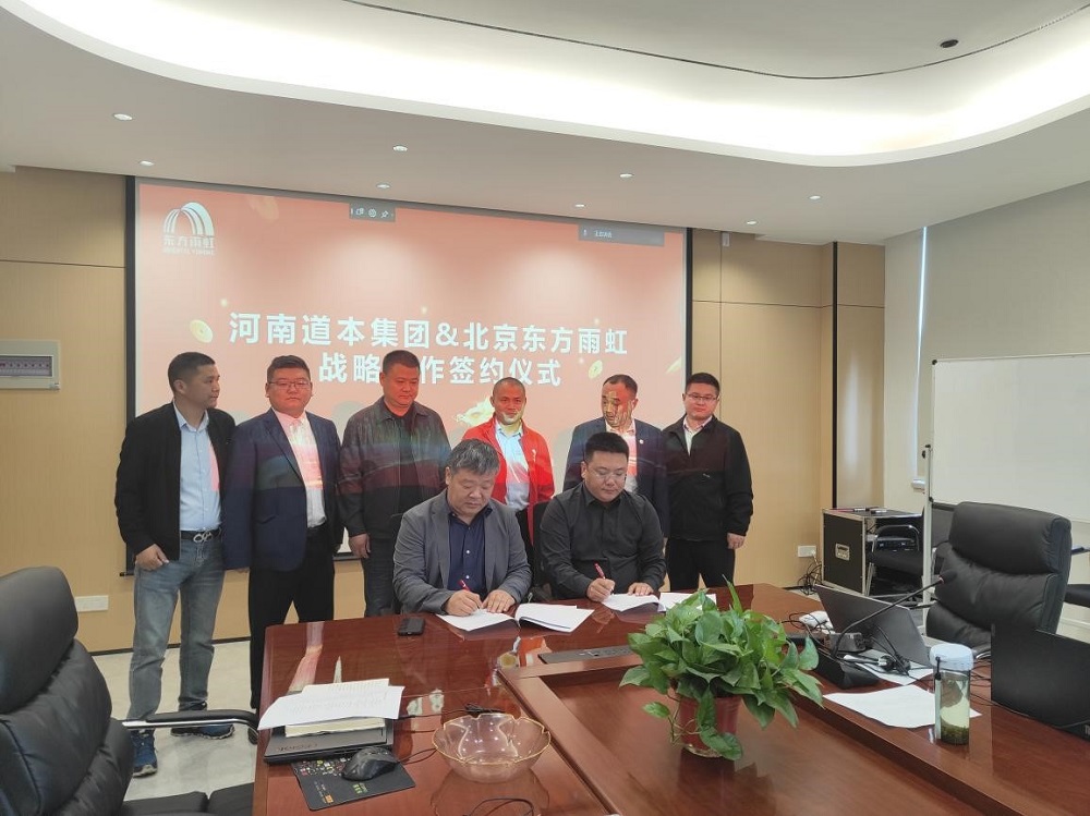 游艇会·yth206(中国)最新官方网站