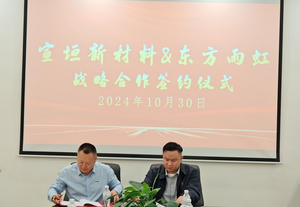 游艇会·yth206(中国)最新官方网站