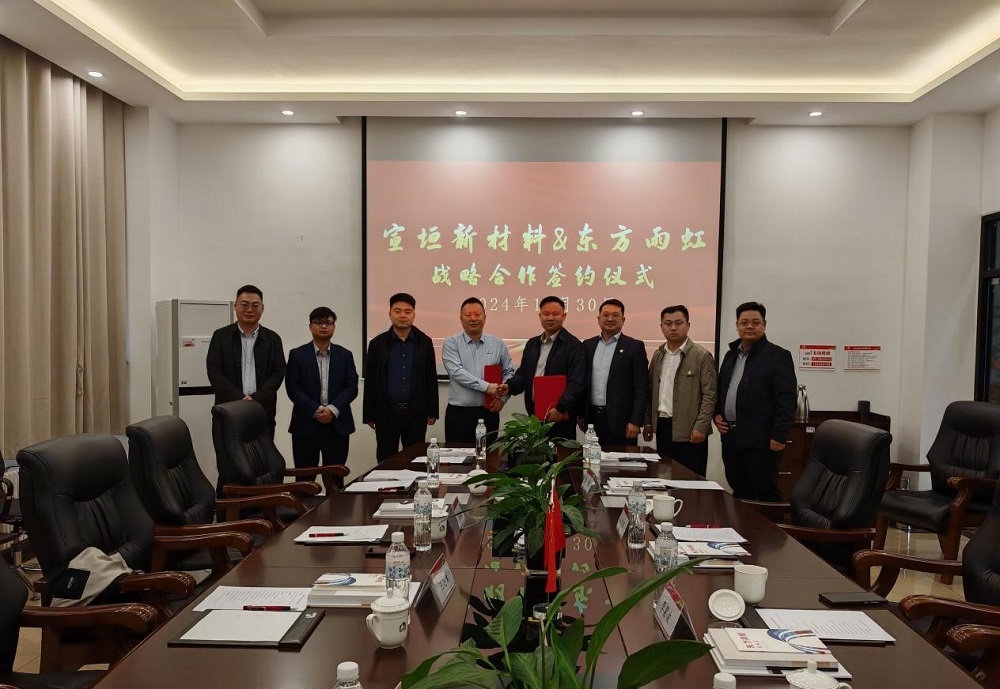 游艇会·yth206(中国)最新官方网站