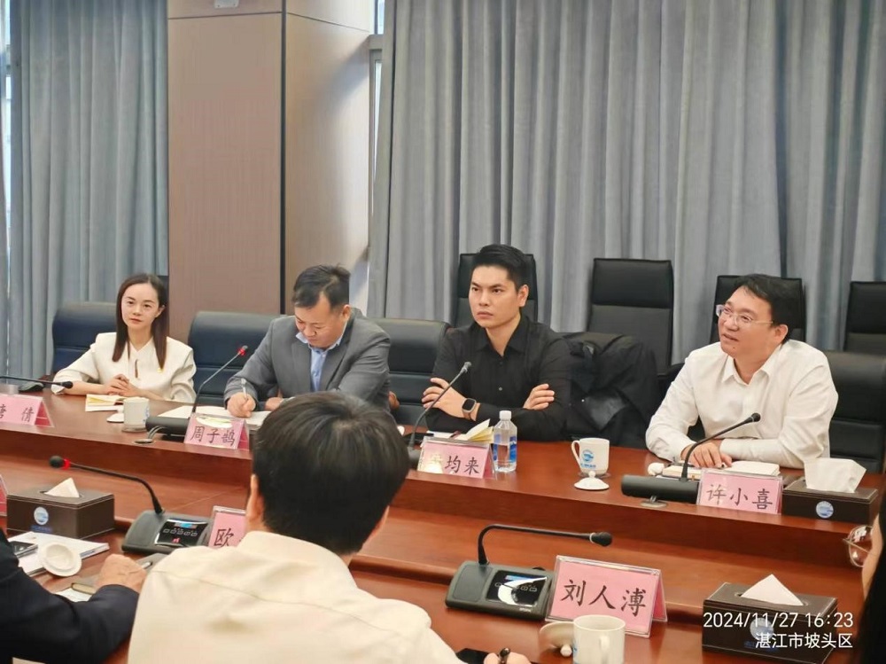 游艇会·yth206(中国)最新官方网站