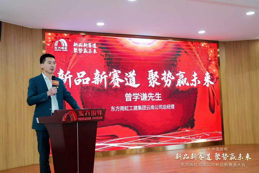 游艇会·yth206(中国)最新官方网站