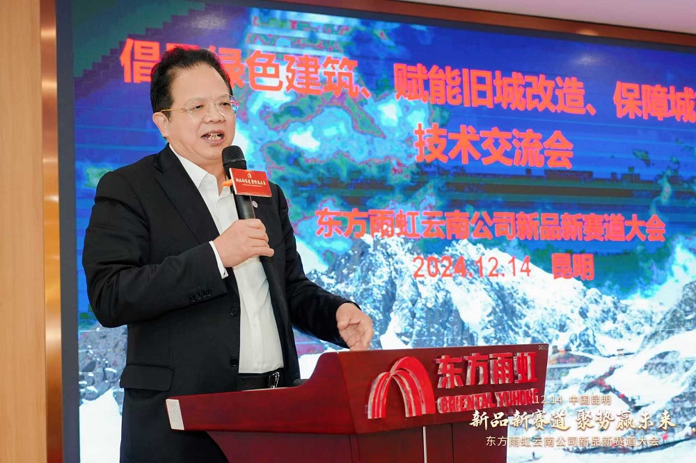 游艇会·yth206(中国)最新官方网站