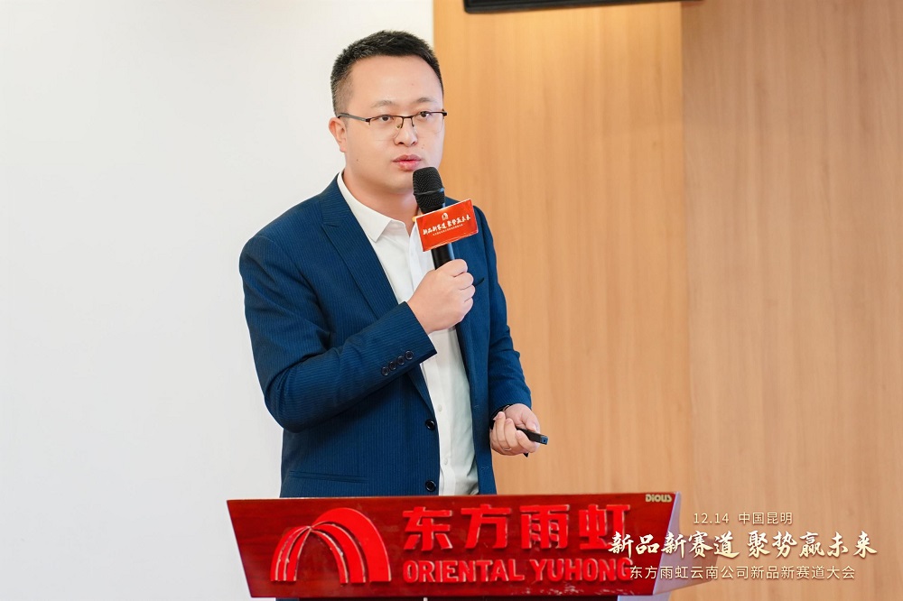 游艇会·yth206(中国)最新官方网站